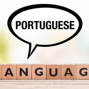 Portuguese Language Level 2