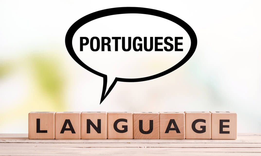 Portuguese Language Level 2
